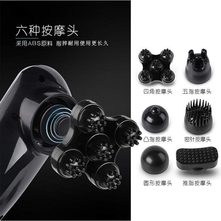 Massage stick rechargeable massager cervical spine waist back full body massager handheld electric back beating instrument knocking vibrator