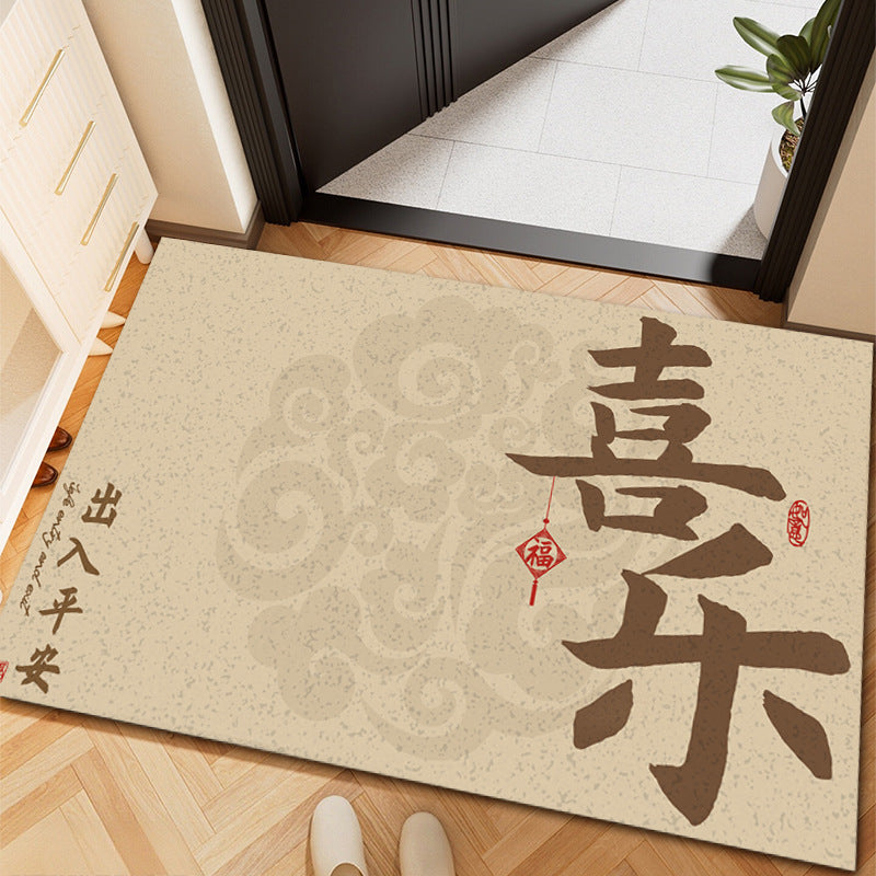 New chinoiserie entrance door floor mat can be cut, entrance door mat, front door mud scraper, dirt-resistant wire loop carpet