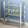 【factory direct】multi-tier stainless steel entryway shoe rack - perfect for dorms, apartments, and rental properties