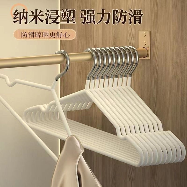 Hanger household hanging clothes hanger non-marking non-slip and anti-shoulder corner drying student dormitory hanger clothes support 10 packs