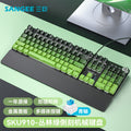 Xinmeng x10 steampunk keyboard cute pink true mechanical keyboard blue switch gaming desktop computer for girls