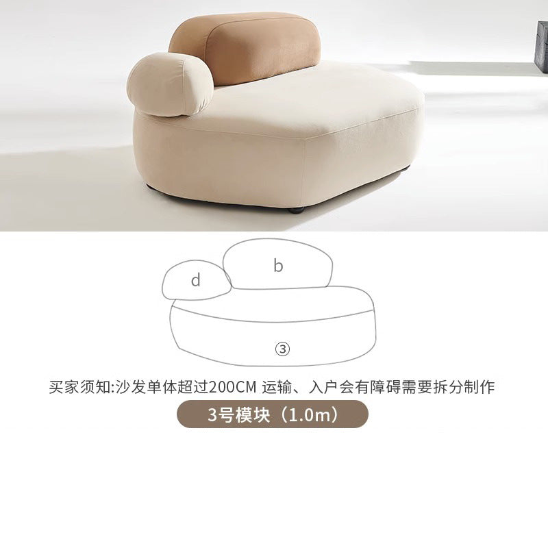 Italian pebble fabric special-shaped designer popular creative cream style curved module club hotel sofa