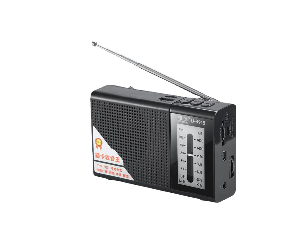 Tuoxiang t-6613 high-sensitivity two-band plug-in card radio for the elderly with high volume and simple operation