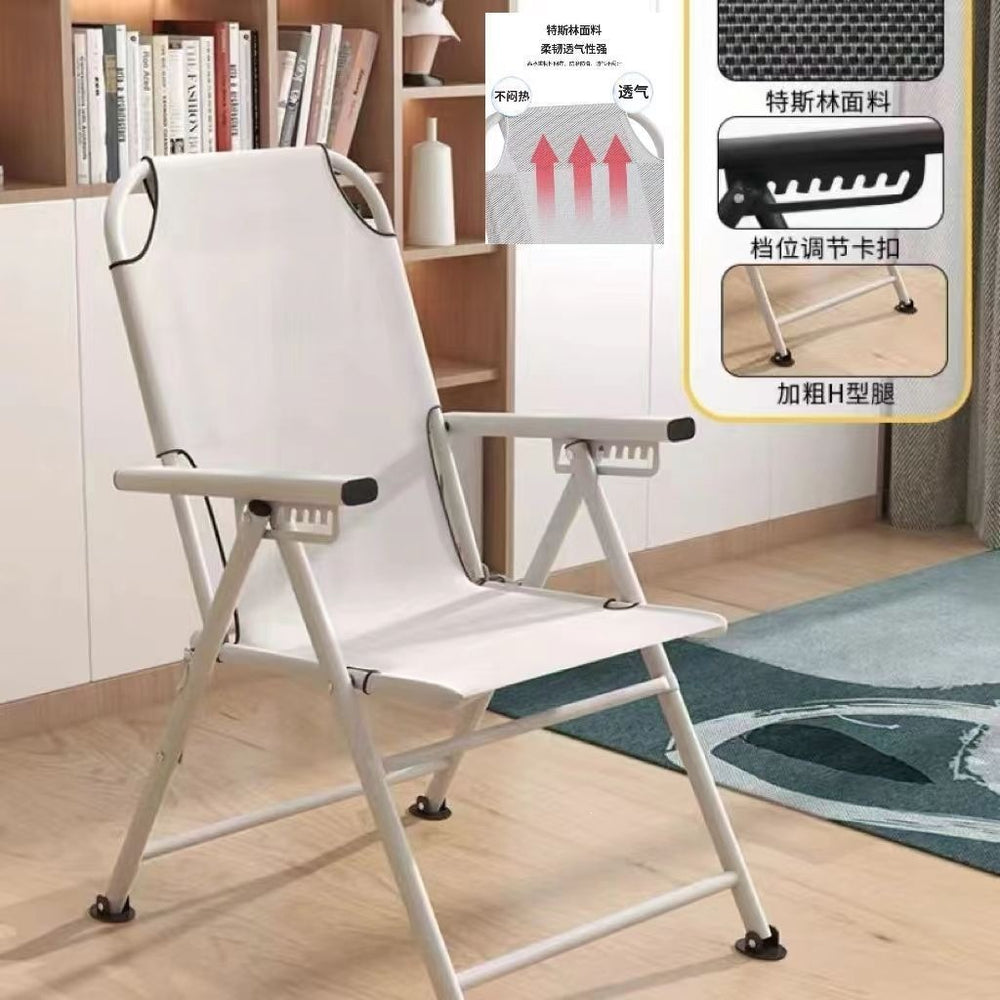 Office recliner folding chair for nap time - home use, elderly nap, reclining backrest, outdoor lazy lounger, casual sleeping chair