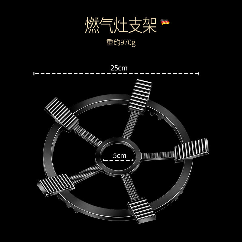 Cast iron windshield, non-slip milk pot bracket, fire hood, coal-fired gas stove cover, pot cover, thickened and heightened bracket accessories