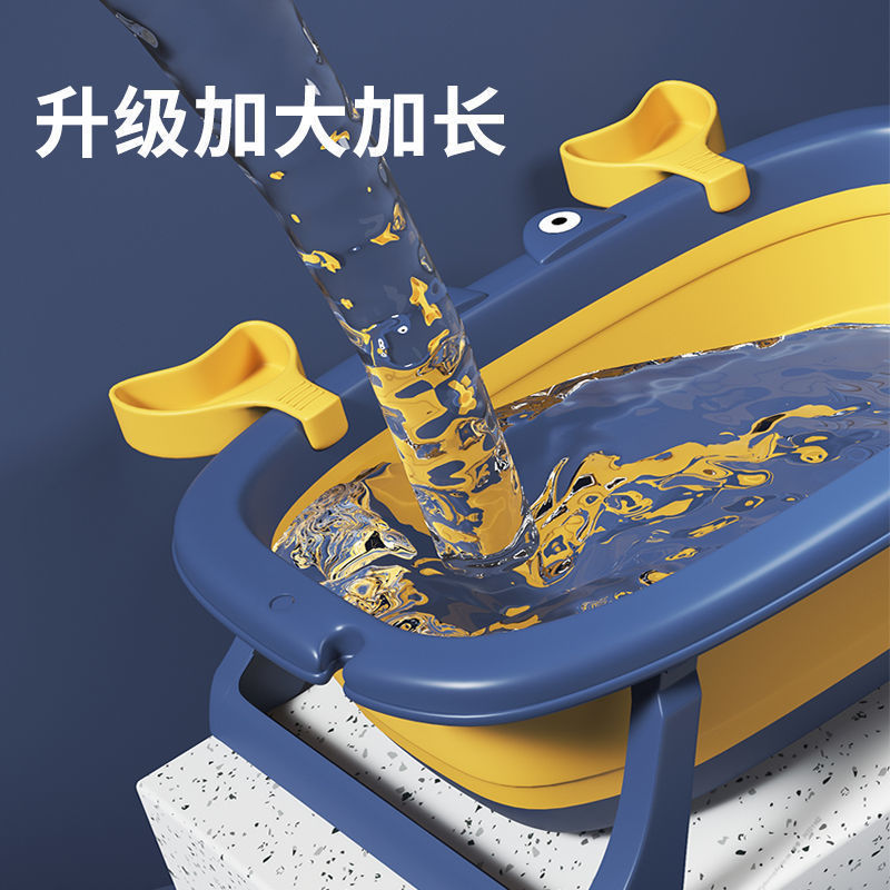 Foldable baby bathtub - plastic baby bath tub for infants and toddlers - small size, sit & lie down design - home use, newborn & infant supplies