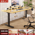 Lift desk office desk adjustable table legs table frame smart manual computer desk gaming table bracket tripod adjustable table