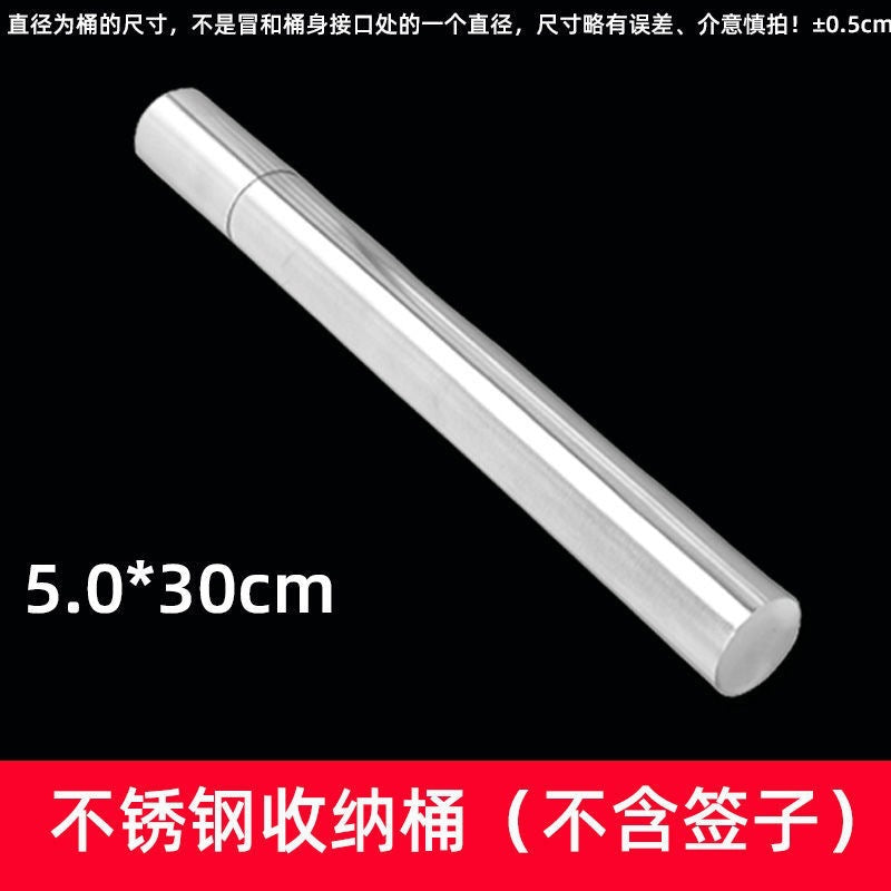 Bbq skewer tube stainless steel bbq needle barrel steel round skewer tube chopstick holder straw tube accessories wholesale skewers
