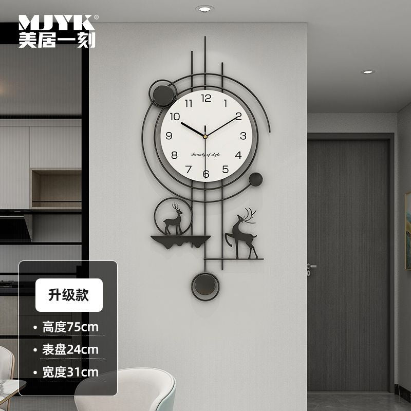 New modern creative clock - premium living room wall clock, home silent fashionable modern decor, large wall clock