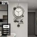 New modern creative clock - premium living room wall clock, home silent fashionable modern decor, large wall clock