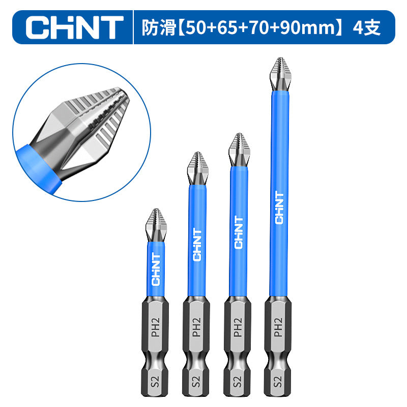 Chint discount batch head hand drill anti-skid electric strong magnetic suction super hard set strong magnetic cross batch head