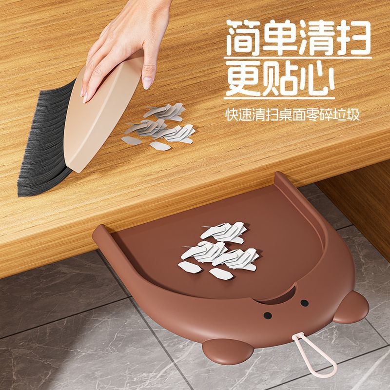 Fun and cute bear broom and dustpan set - household small broom, desktop clutter cleaning brush with dustpan, foldable combo
