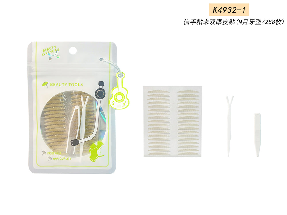 Keqi yinzi product eyelash curler collection, eyebrow trimmer for women, novice beauty tools, comfortable makeup puff, hot style