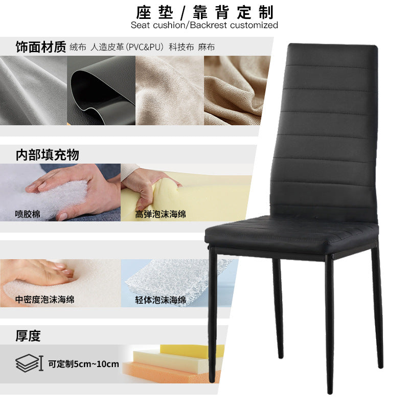 Export horizontal line chair dining chair accessible luxuryfor home backrest chair italian soft bag restaurant chair dining chairs