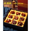 Two-color walnut kongming lock [zhuge wencang joint model]