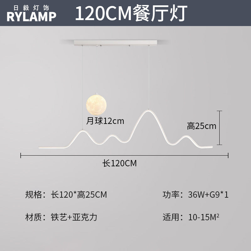 Full Spectrum Eye Protection Suspension Light Living Room Ceiling Light Minimalist Designer Creative Cream Wind Master Bedroom Lighting Package