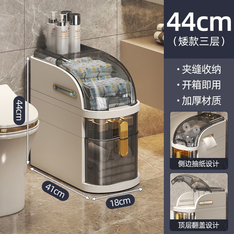 Bathroom slit storage cabinet drawer type toilet narrow slit storage cabinet plastic bathroom ultra-narrow slit cabinet side cabinet