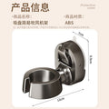 Hair dryer storage rack suction cup punch-free bathroom wall-mounted hair dryer holder for home hair dryer storage handy gadget