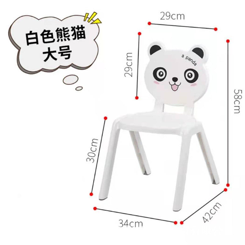 Cartoon thickened children's small chair kindergarten back chair home learning small stool non-slip baby plastic dining chair
