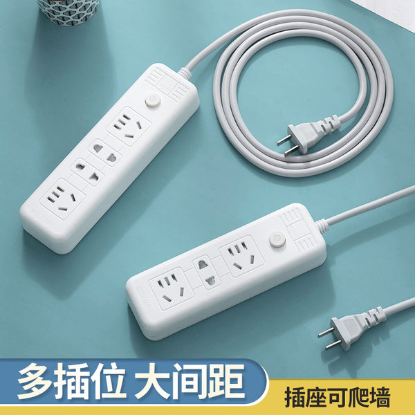 Fair Niu household two-foot usb socket, multi-function master control with cable socket porous position office power strip plug-in board
