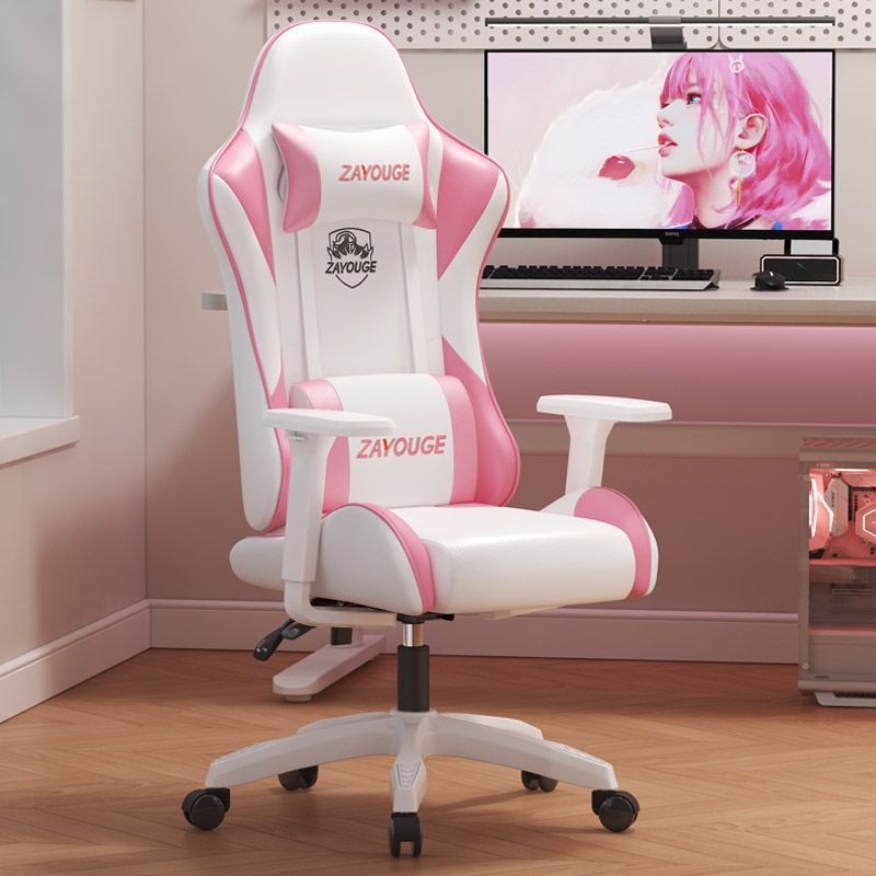 E-sports chair, ergonomic, comfortable for long-term sitting, dormitory, college students, popular live broadcast, reclining computer chair