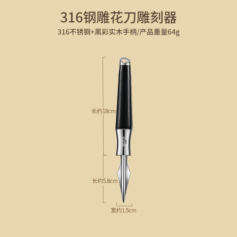 316 ice cream spoon digging ball spoon digging fruit ball spoon digging watermelon ball spoon mold artifact ice cream ice cream spoon