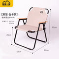 Tribal foldable chair outdoor foldable chair kermit chair picnic chair portable table and chair beach chair camping chair