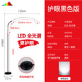 Piano light - led eye protection lamp for piano practice, living room, bedroom reading, floor lamp, desk lamp - full spectrum study light