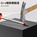 Cross screwdriver suit screwdriver one-word plum blossom screwdriver tool can be used to tap multi-function flat screwdriver