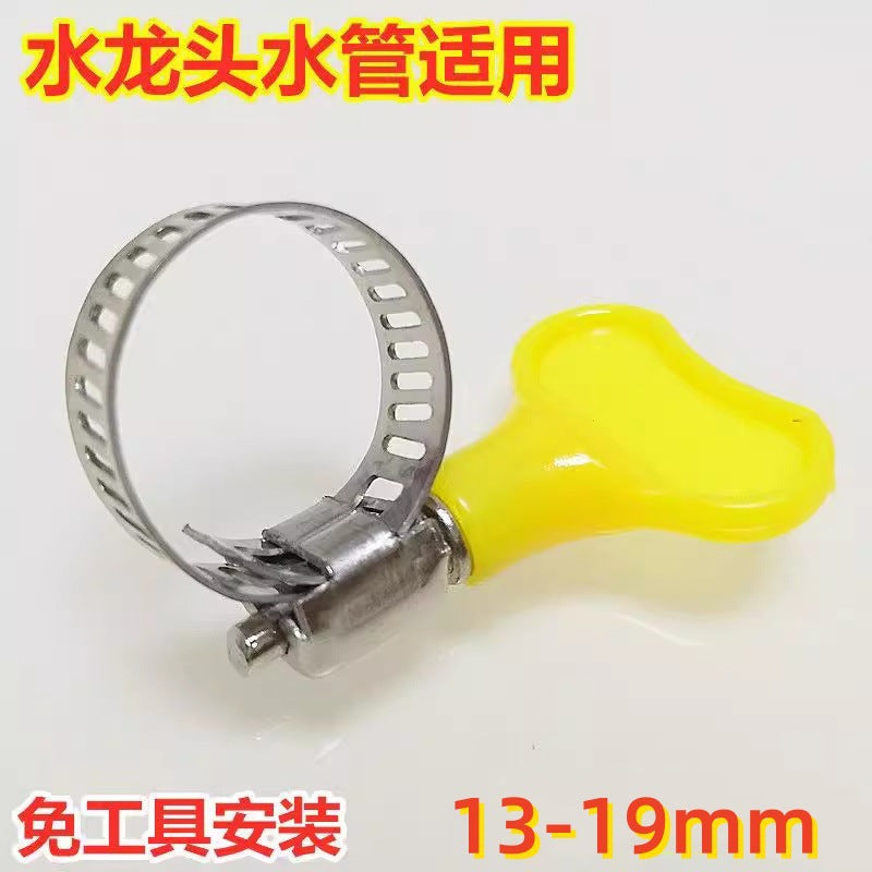 Throat hoop Pipe hoop Stainless steel tightener Clamp Water pipe buckle Fixed pipe clamp Pipe clamp Gas pipe buckle ring Clamp live hoop