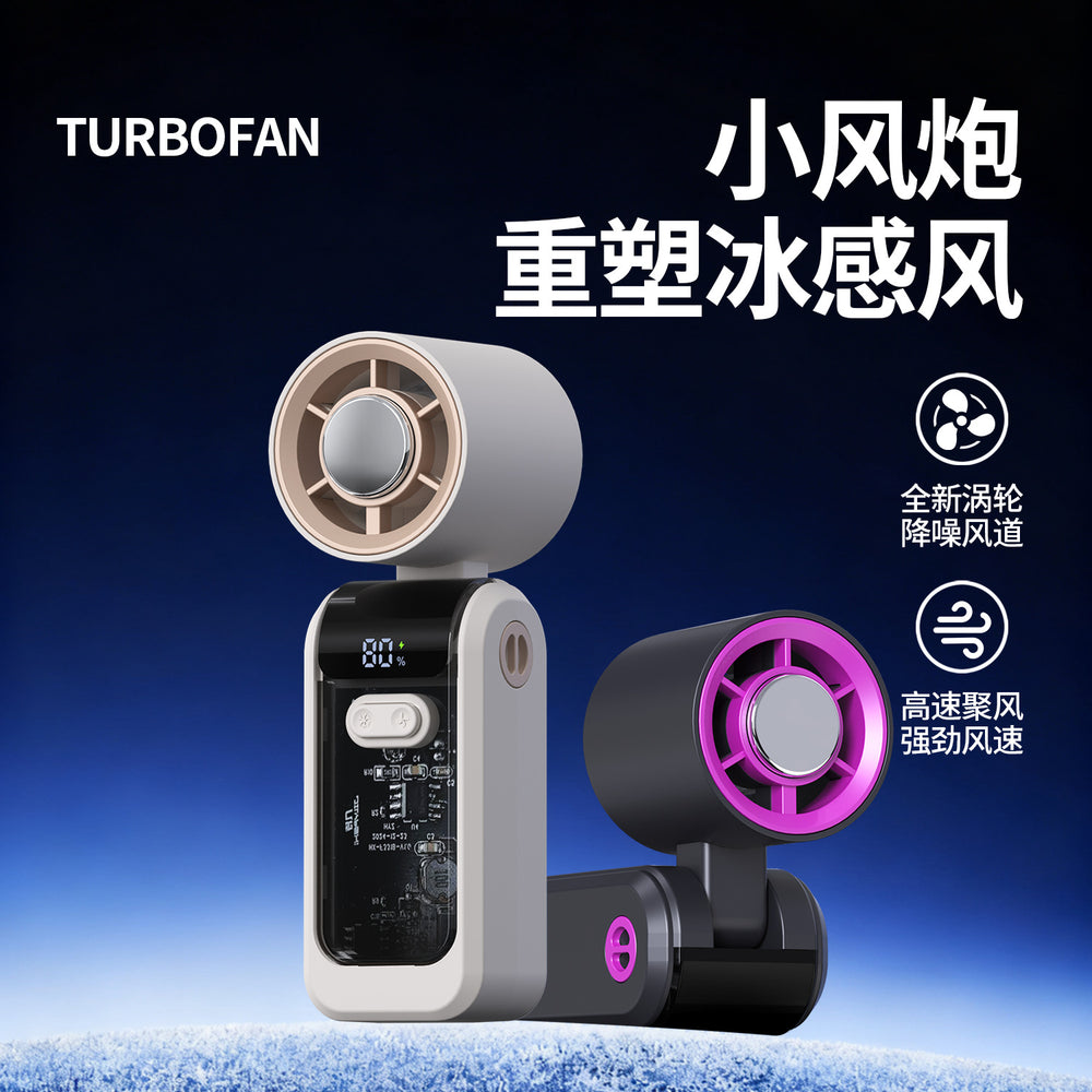 high-speed handheld fan usb digital display cooling fan outdoor portable foldable fan ice compress small fan