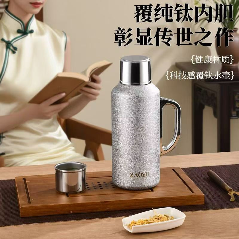Titanium-coated stew pot teapot - premium portable car-use large capacity insulated mug with tea infuser - perfect business gift for men and women