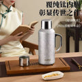 Titanium-coated stew pot teapot - premium portable car-use large capacity insulated mug with tea infuser - perfect business gift for men and women