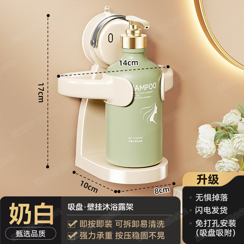 Powerful suction cup No punching Wall hanging Bathroom rack Bath shower Toilet shower gel hanger Storage