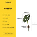 Outdoor waterproof artificial monstera wall light - perfect for villa courtyards, balconies, corridors, walkways, gardens, and patio decorative landscape lighting