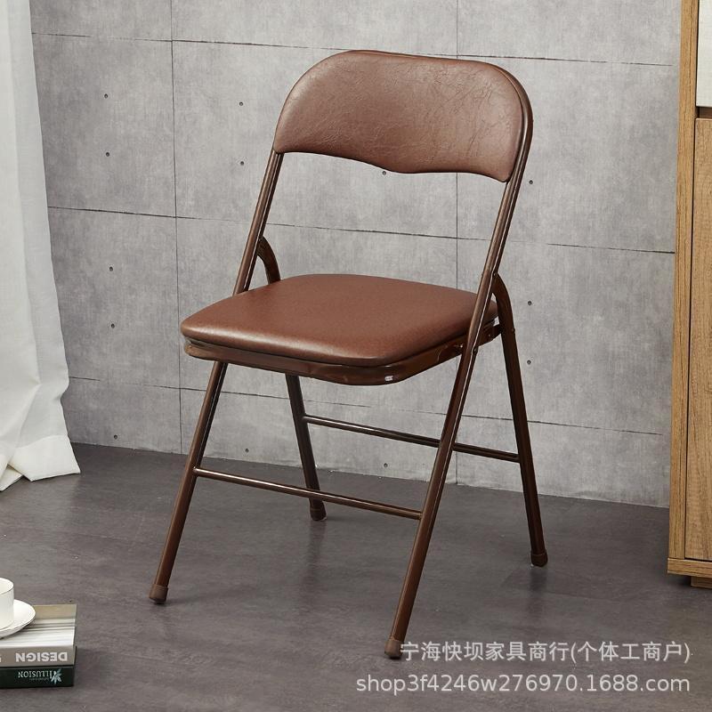 Household foldable chair portable office conference chair casual computer chair dining chair seat training chair stool back chair