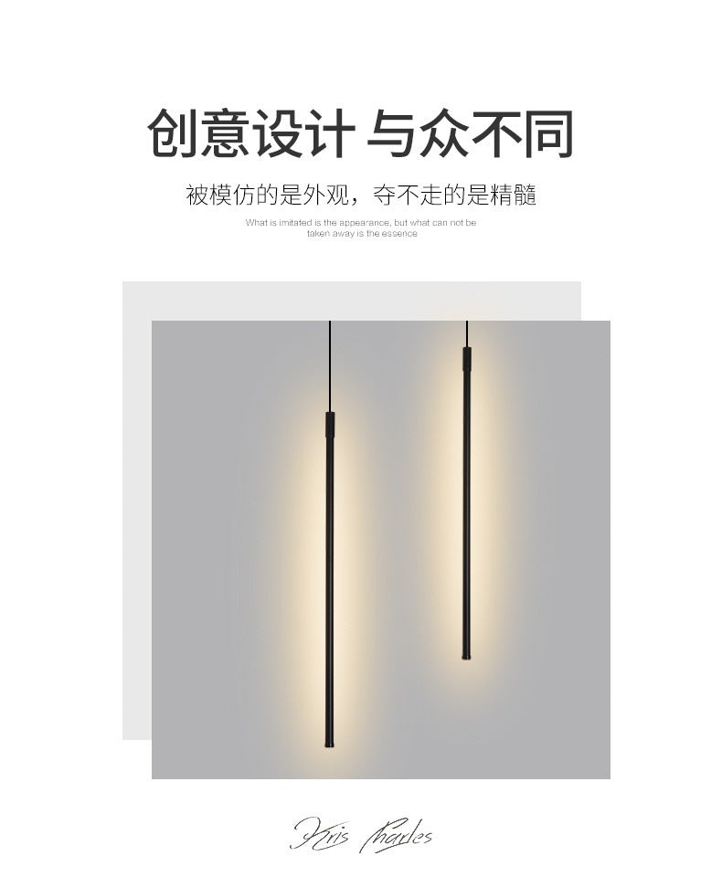 Minimalist linear pendant light - bedroom bedside, living room background wall, simple modern led suspension lamp, hotel chandelier