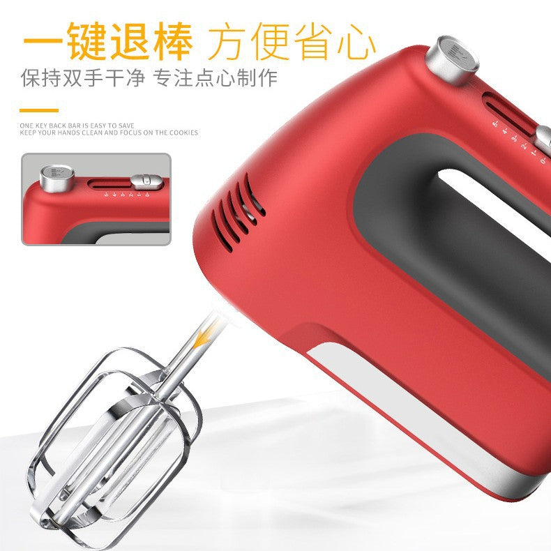 Desktop electric egg whisk for home bright red small household appliances fast 5-speed low-noise powerful power kitchen whisk