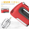 Desktop electric egg whisk for home bright red small household appliances fast 5-speed low-noise powerful power kitchen whisk
