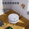 Retractable power strip with cord, multi-purpose extension cord, long cord, multi-function socket panel, multi-outlet with usb charging ports