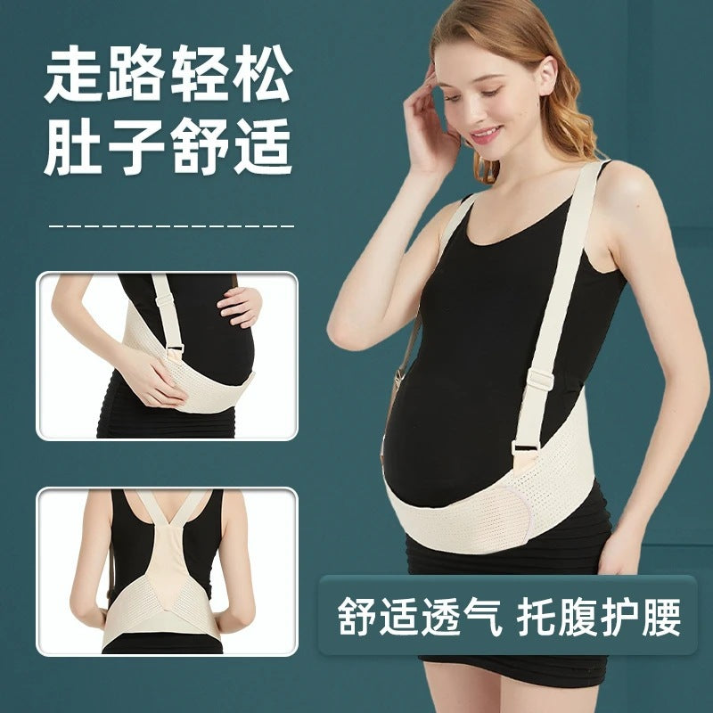 Maternity support belt - pregnancy belly band for mid to late pregnancy - wide, high-elasticity, breathable waist support for pregnancy