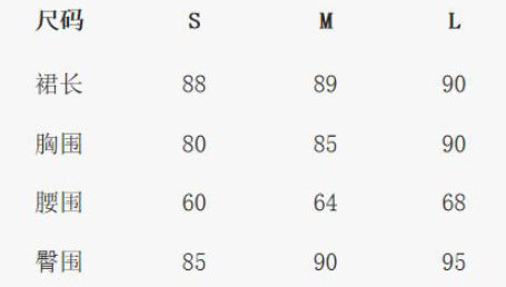 Sexy hot girl knitting sleeveless suspender dress female summer k-stylecut outslimming lookbacklessknitting long skirt