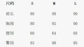 Sexy hot girl knitting sleeveless suspender dress female summer k-stylecut outslimming lookbacklessknitting long skirt
