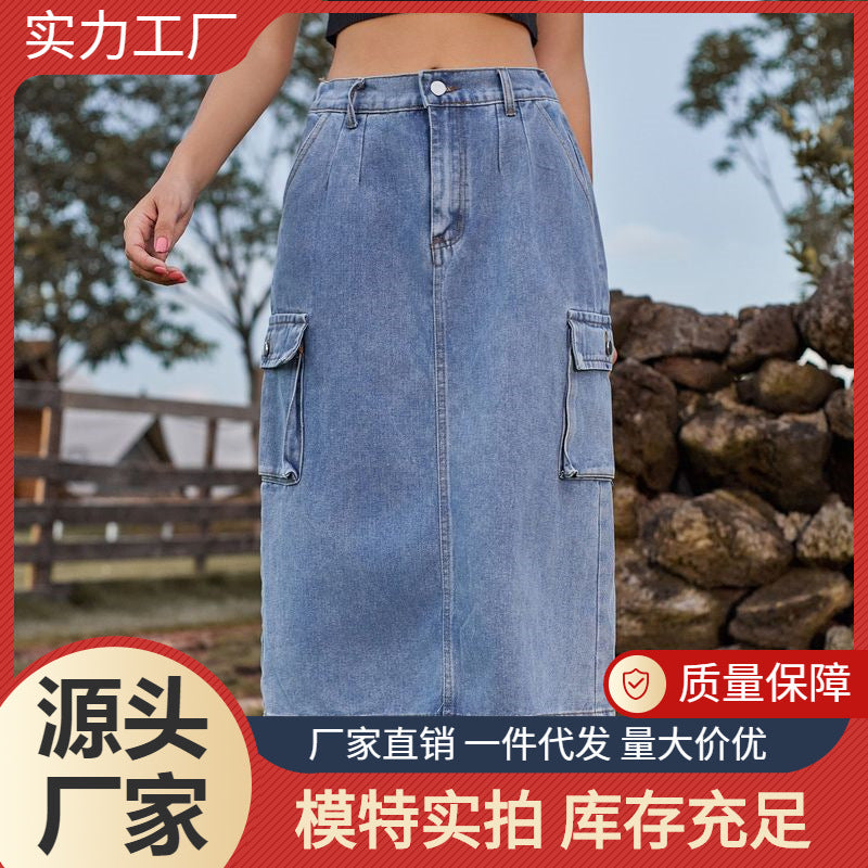 European and american cross-border e-commerce   new versatile slimming workwear washed denim midi skirt for women