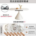 Rock slab dining table round modern living room dining table round rotating telescopic rock slab dining table