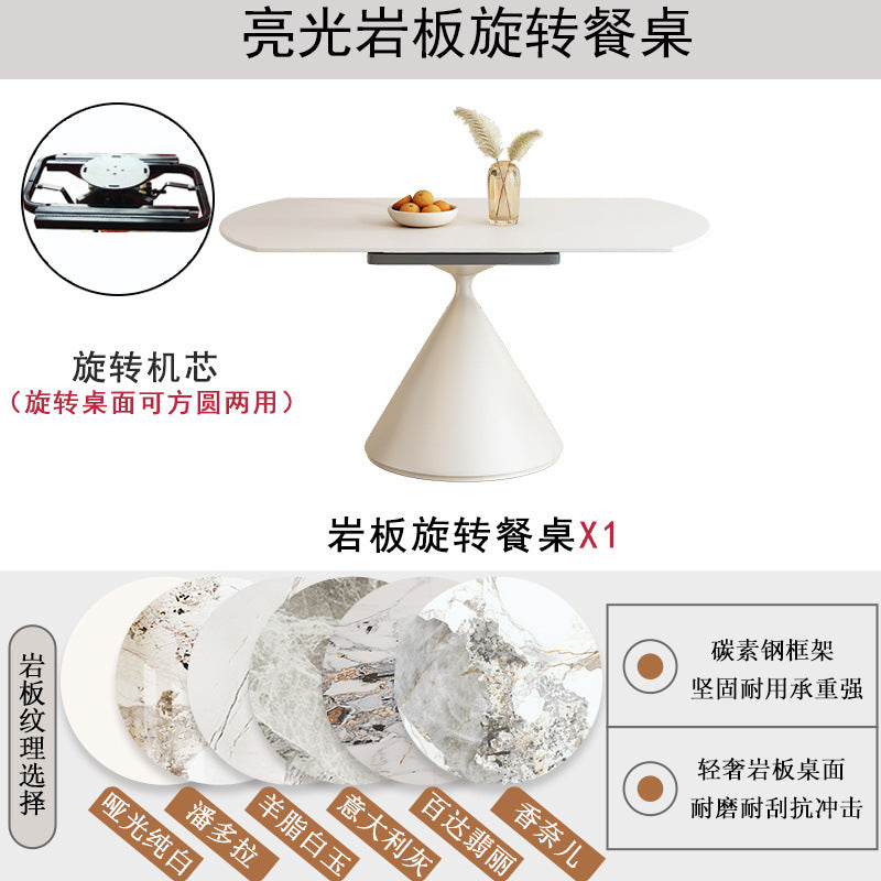 Rock slab dining table round modern living room dining table round rotating telescopic rock slab dining table