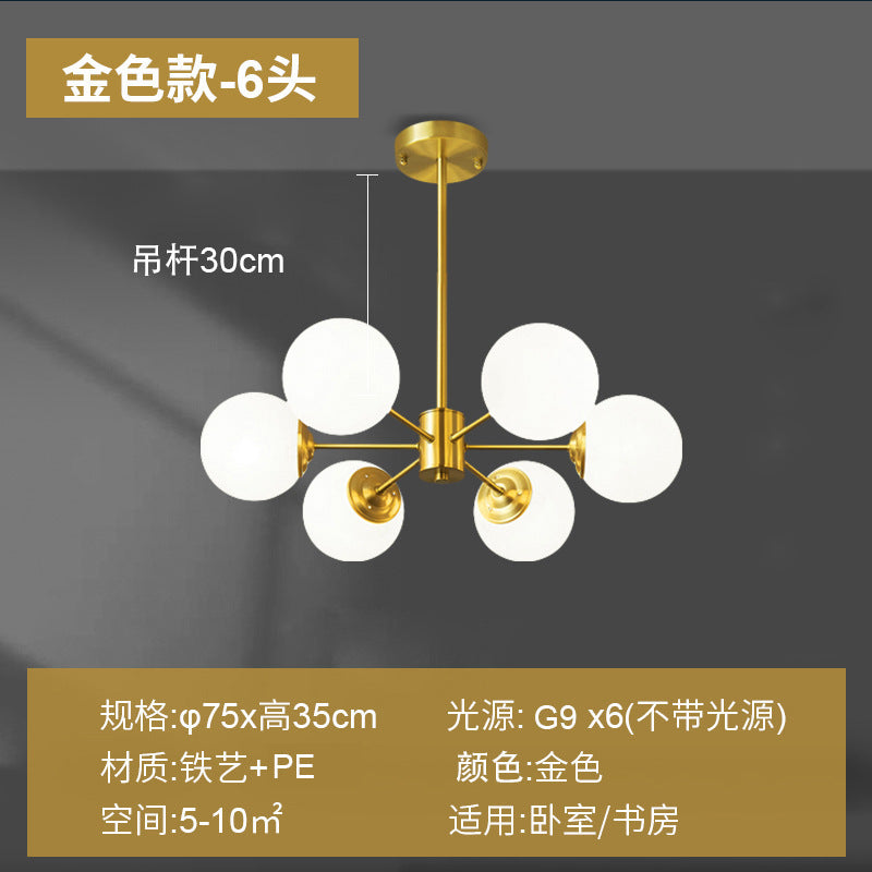 Dining room chandelier crystal magic bean molecular lamp bedroom home lighting creative Internet celebrity living room modern Xiaohongshu chandelier