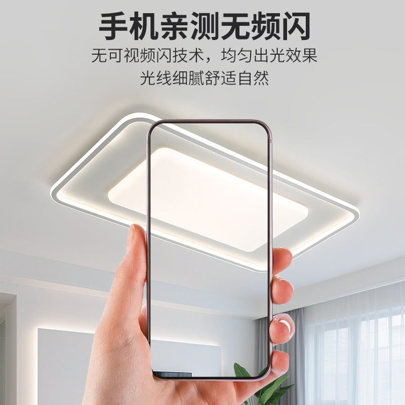 Full spectrum led Zhongshan Lighting Living Room Main Light Bedroom Light Package Home Improvement Lighting Advanced Sense Simple Ceiling Light