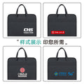 Oxford cloth business tote bag - conference briefcase, large capacity document bag, file bag, laptop bag - custom logo printing available
