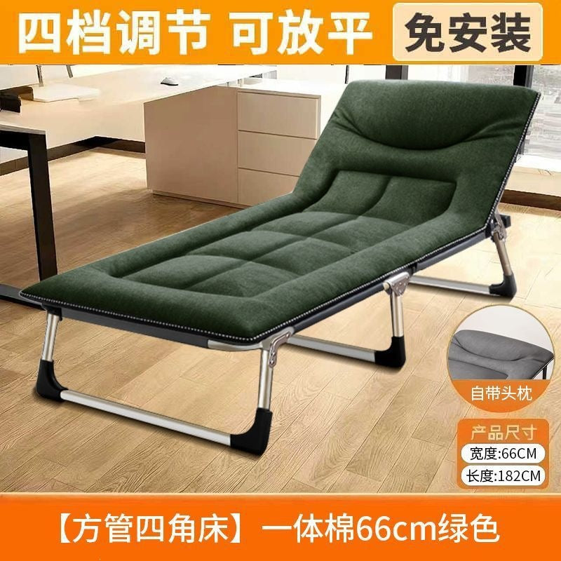 Foldable bed single bed for homesc portable multifunctional recliner office simple lunch break bed adult simple camp bed